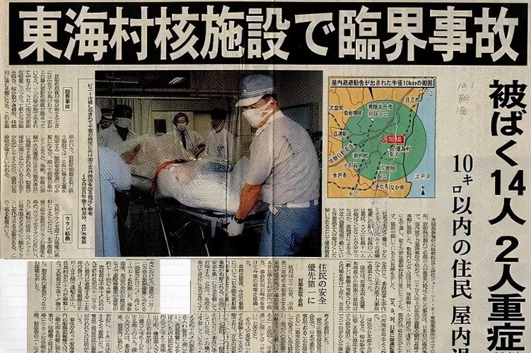 原创他遭核辐射后,皮肤脱落,23对染色体紊乱,医生强行救治83天