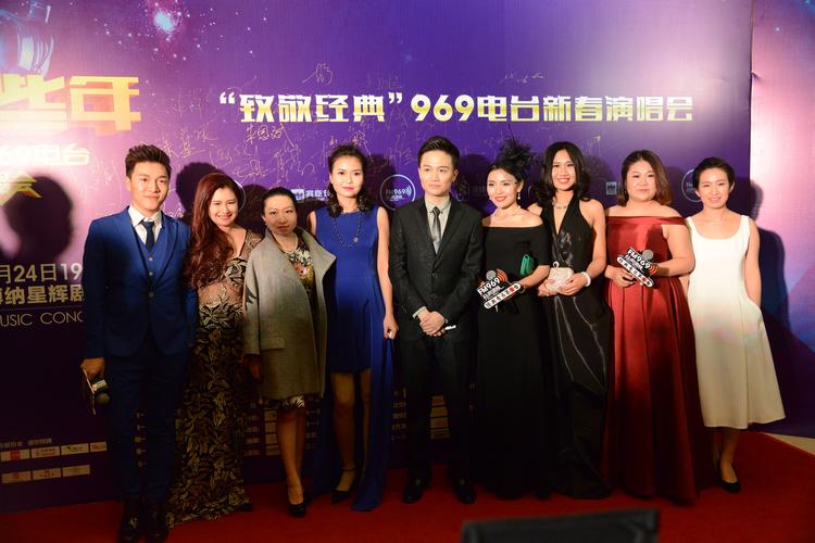 target="_blank" href="/item/经典调频北京fm969">经典调频北京fm969