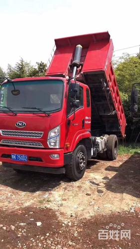 2台19年南骏4.2米国五蓝牌自卸车 160马力