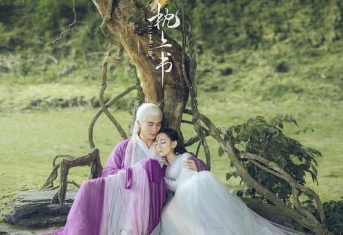 枕上书首次曝光片花佛铃花太惊艳迪丽热巴高伟光同框超美