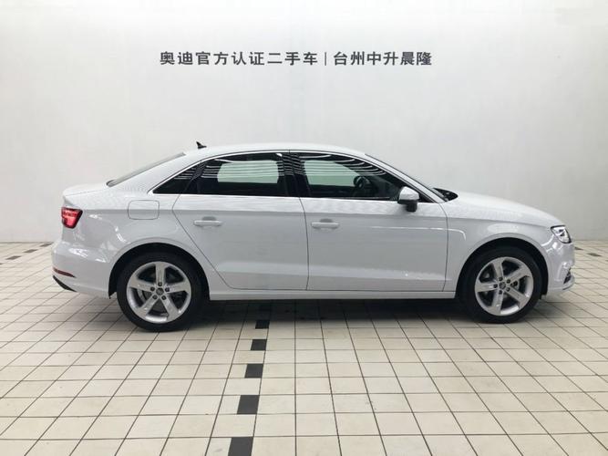 【台州】2020年05月 奥迪 奥迪a3 2020款 limousine 35 tfsi 进取型