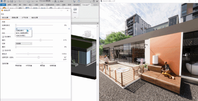 成为autodesk伙伴的enscape,在revit里起飞了!