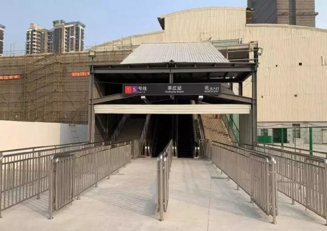 莘庄地铁站的新北口将启用:作为上海地铁5号线,1号线
