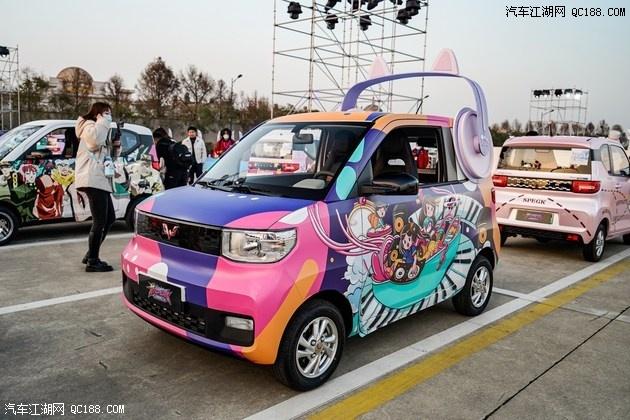 100辆改装宏光miniev绝对称得上震撼