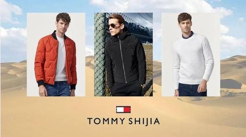 缤纷时尚 vol 260 | 【tommy shijia 】低至1.2折大型