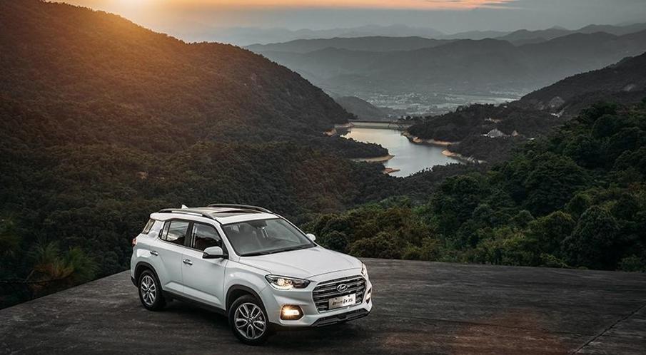 2020款北京现代ix35正式上市