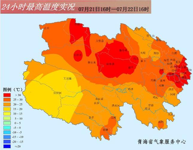 青海中东部地区将有降雨
