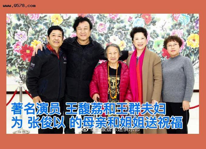 72岁艺术家王馥荔与丈夫王群最新近照曝光,因戏生情,相爱一生
