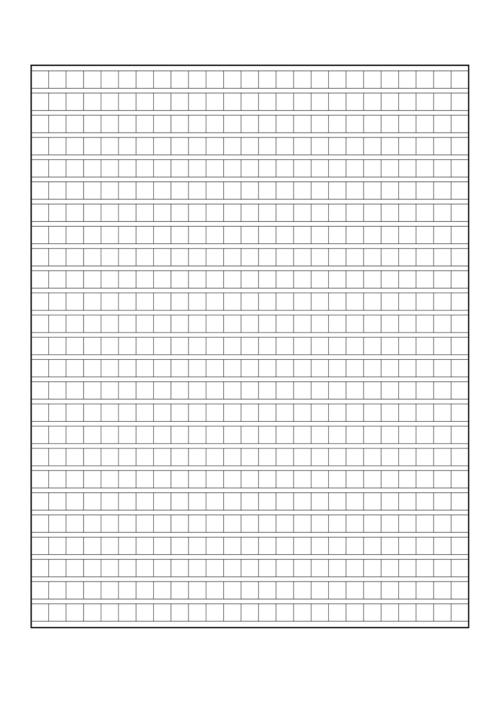 格子信纸模板(最新整理)