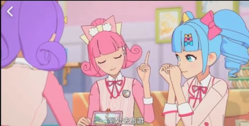 番外篇(一):作者大大谈马卡龙组合-菲梦少女之神秘之人:友情曰记-话本