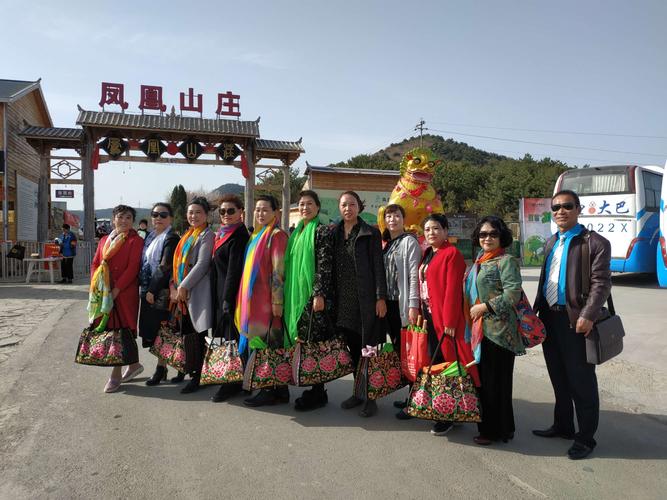 凤凰山庄快闪《我和我的祖国》
