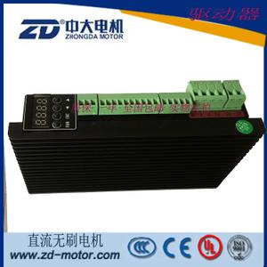 24v400w/48v 800w直流无刷电机控制器大功率直流无刷电机驱动器