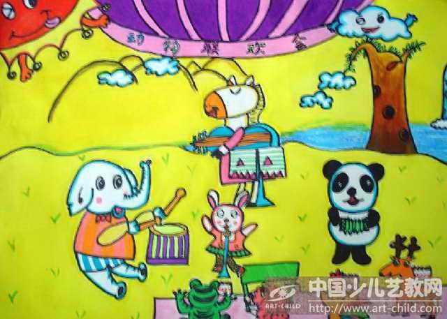 动物联欢会简笔画涂色 (第4页)