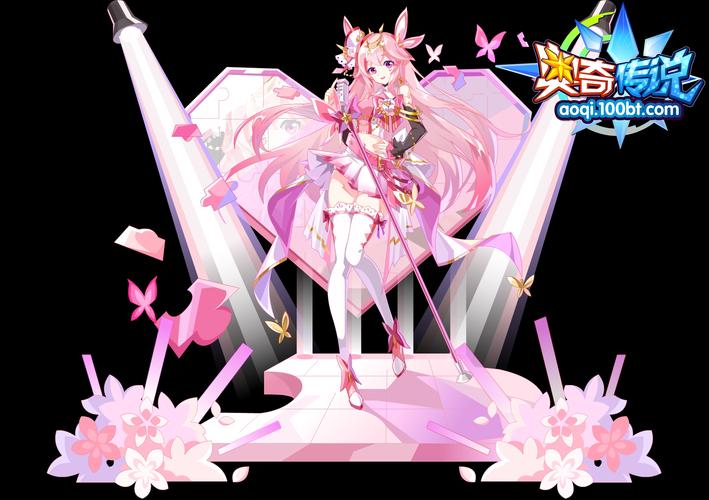 奥奇传说,高清五女仆