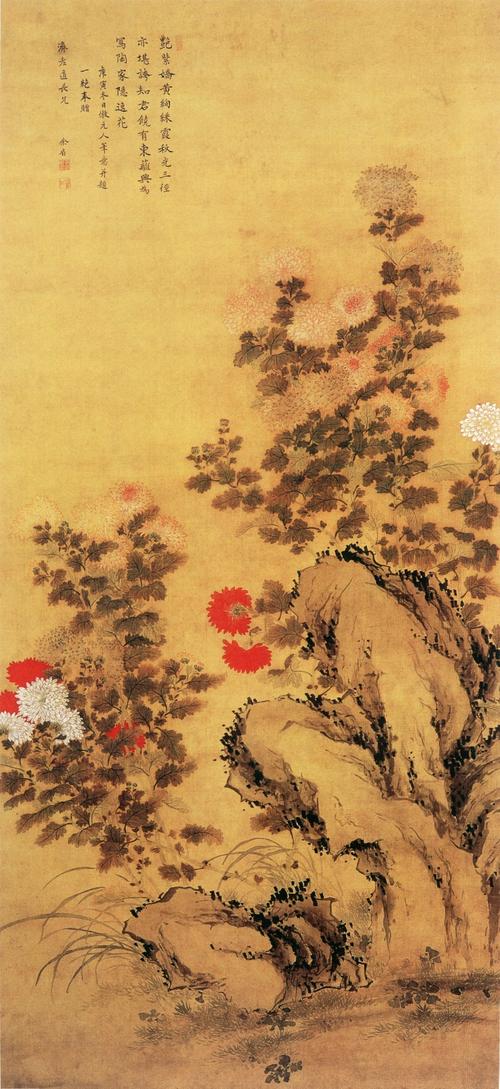 山石花卉(jpg,装饰素材)