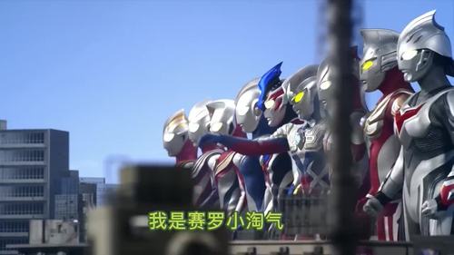 7首超搞笑的奥特之歌贝利亚小淘气登场这波操作你笑了没