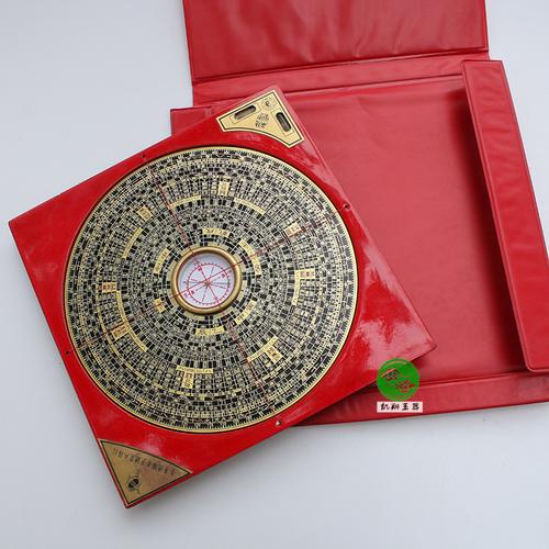 香港通胜堂正品 罗经仪 罗盘 道教勘测法器罗盘专用