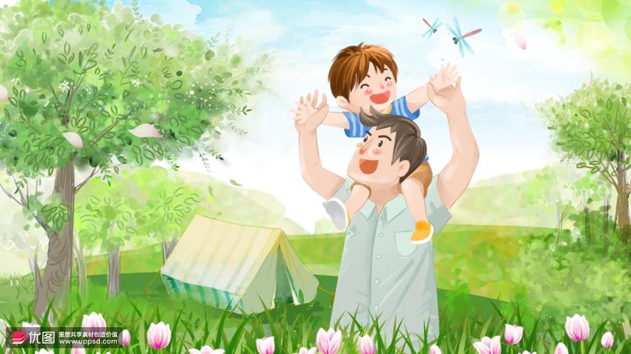 感恩父爱亲子嬉戏父爱如山父亲节插画18