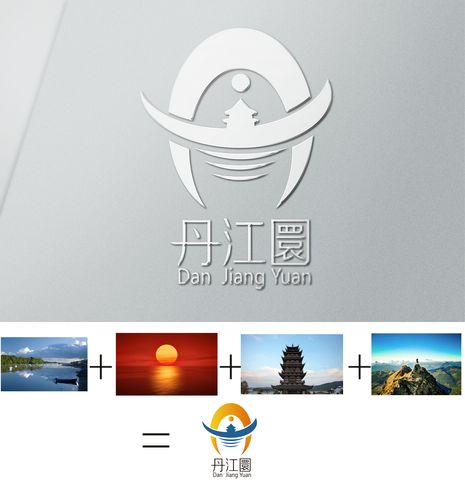 丹江圜logo设计