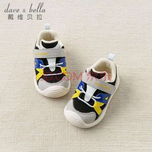 2020春季新品儿童男童鞋子 婴儿幼儿宝宝休闲鞋 黑色 145(鞋内长14