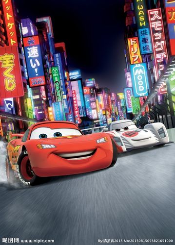 赛车总动员闪电麦昆