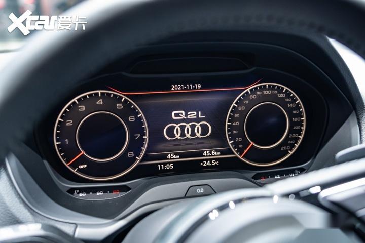 最便宜的奥迪suv,不到20万就能入手,q2l实力几何?