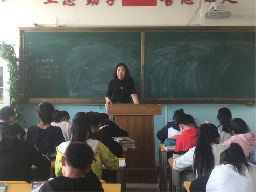 默默奉献的班主任团队——通榆八中一道亮丽的风景