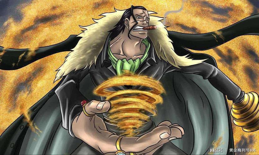 克洛克达尔:沙沙果实能力者,可以自由操控沙子,也可以使身体沙化.