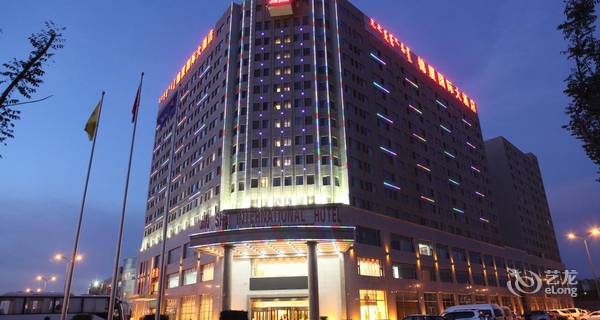 鄂尔多斯锦厦国际大酒店
