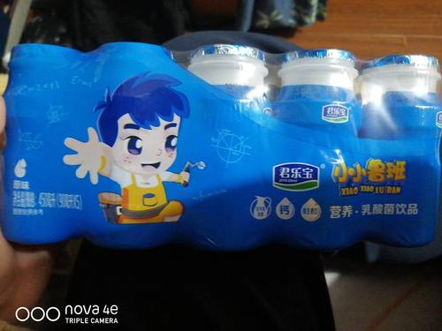 君乐宝 小小鲁班乳酸菌的热量和减肥功效