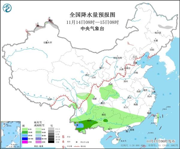 11月13日:未来三天全国天气预报 - 黑龙江首页 -中国