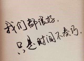 暗恋一个人应不应该向他表白?