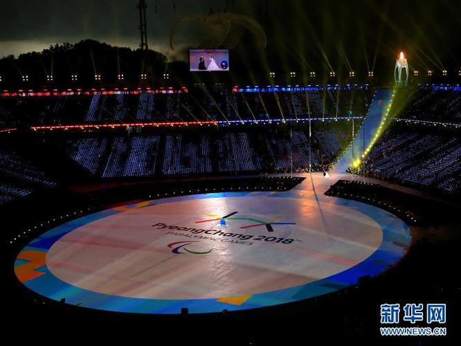 高清大片!平昌冬残奥会开幕式现场