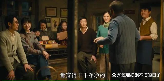 电视剧《人世间》即将大结局的时候,在最后的几集里有几处周秉昆,周