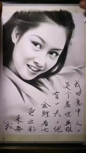 男子用苹果雕刻"紫霞仙子"朱茵,看见成品后网友:苹果要涨价