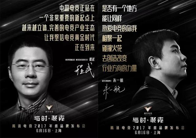 超竞互娱的董事长,正是edg俱乐部的老板,珠江商贸集团董事长朱一航.