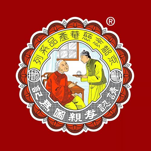 谁说苦口才是良药! 京都念慈庵蜜炼川贝枇杷膏给你最甜的治愈