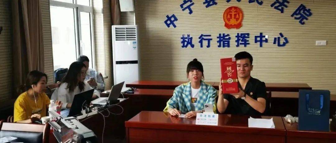 此次共上拍拍品65件,主要拍品来自中宁人民法院此前一审审理的吴建华