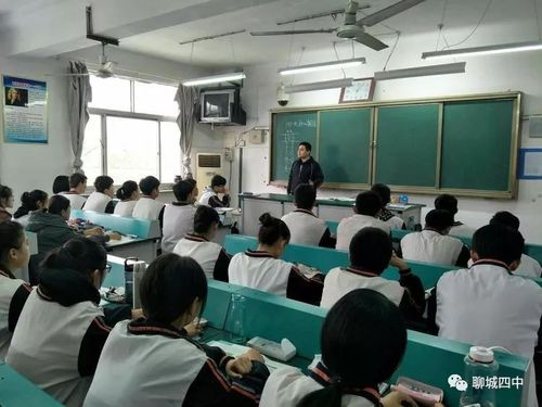 山东省聊城第四中学_校园动态_市,区教育局教研室领导来我校指导教学