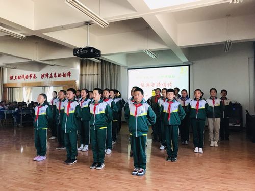 唐徕回民小学通南校区开始招生啦