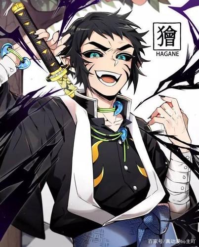 下弦聚首时,在无惨肃清下弦时,向其                    无惨杀死 病