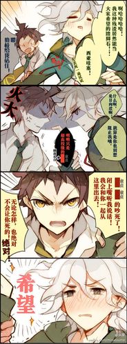 日狛本子日狛车日狛r18日狛弹丸论破车文all狛日狛18弹丸论破日狛开车