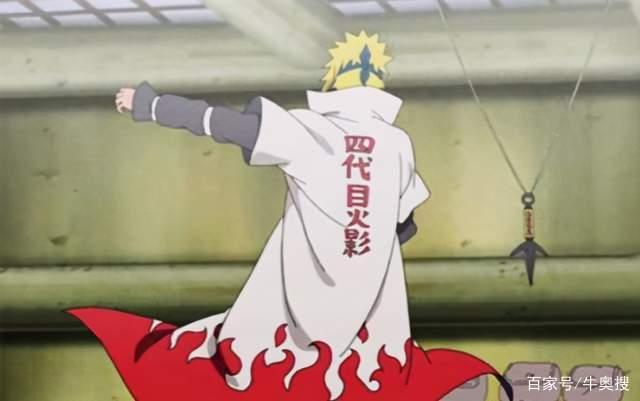火影忍者:谈恋爱?还得学学四代火影