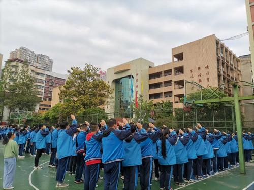 南充五中庆祝建党100周年"学党史,讲党史"特色教育主题活动系列