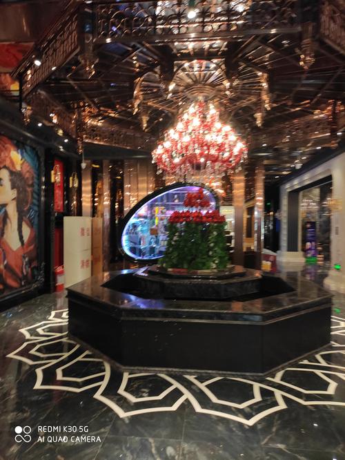 长春欢乐迪ktv总店