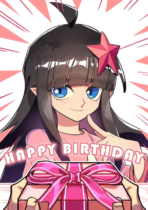 凹凸世界##凯莉