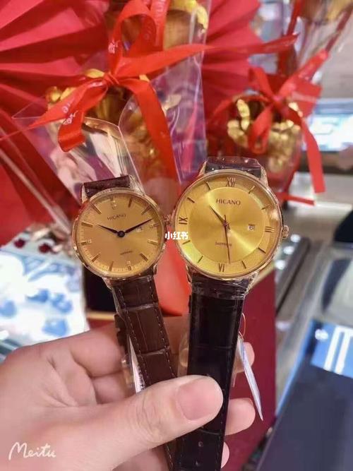 福气多多, 快乐连连, 万事圆圆, 微笑甜甜, 一帆风顺, 98荟萃楼·金