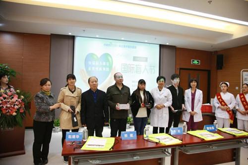 河北省保定市残联开展加强盲人康复,重视残疾预防