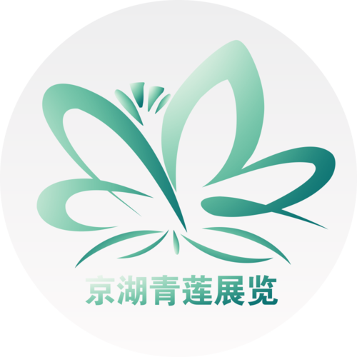 京湖青莲