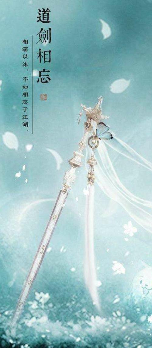 曾救过红红儿,红红儿也没忘记你,有武器红莲伞绝时用的系统"好的宿主